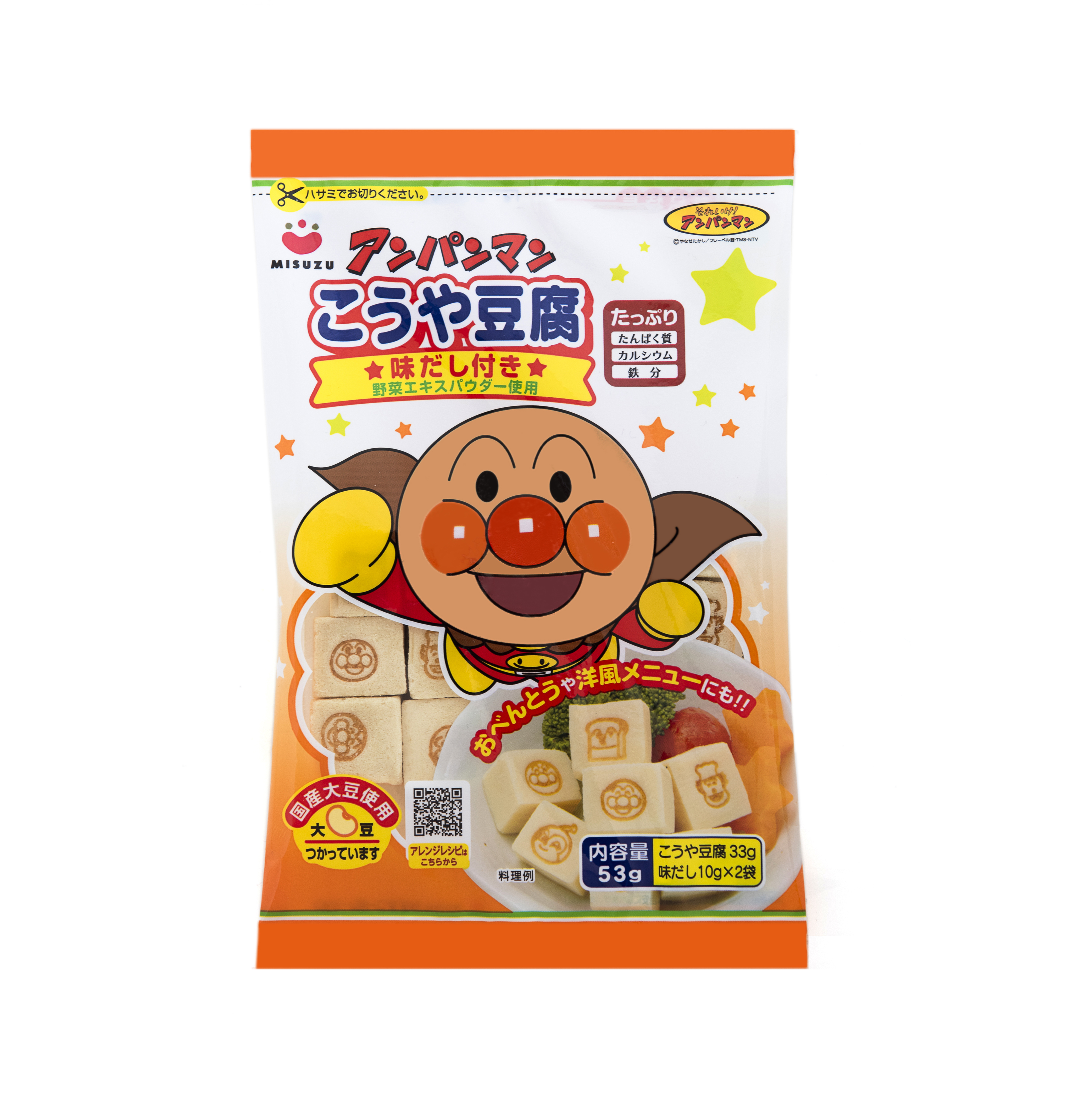 アンパンマンこうや豆腐